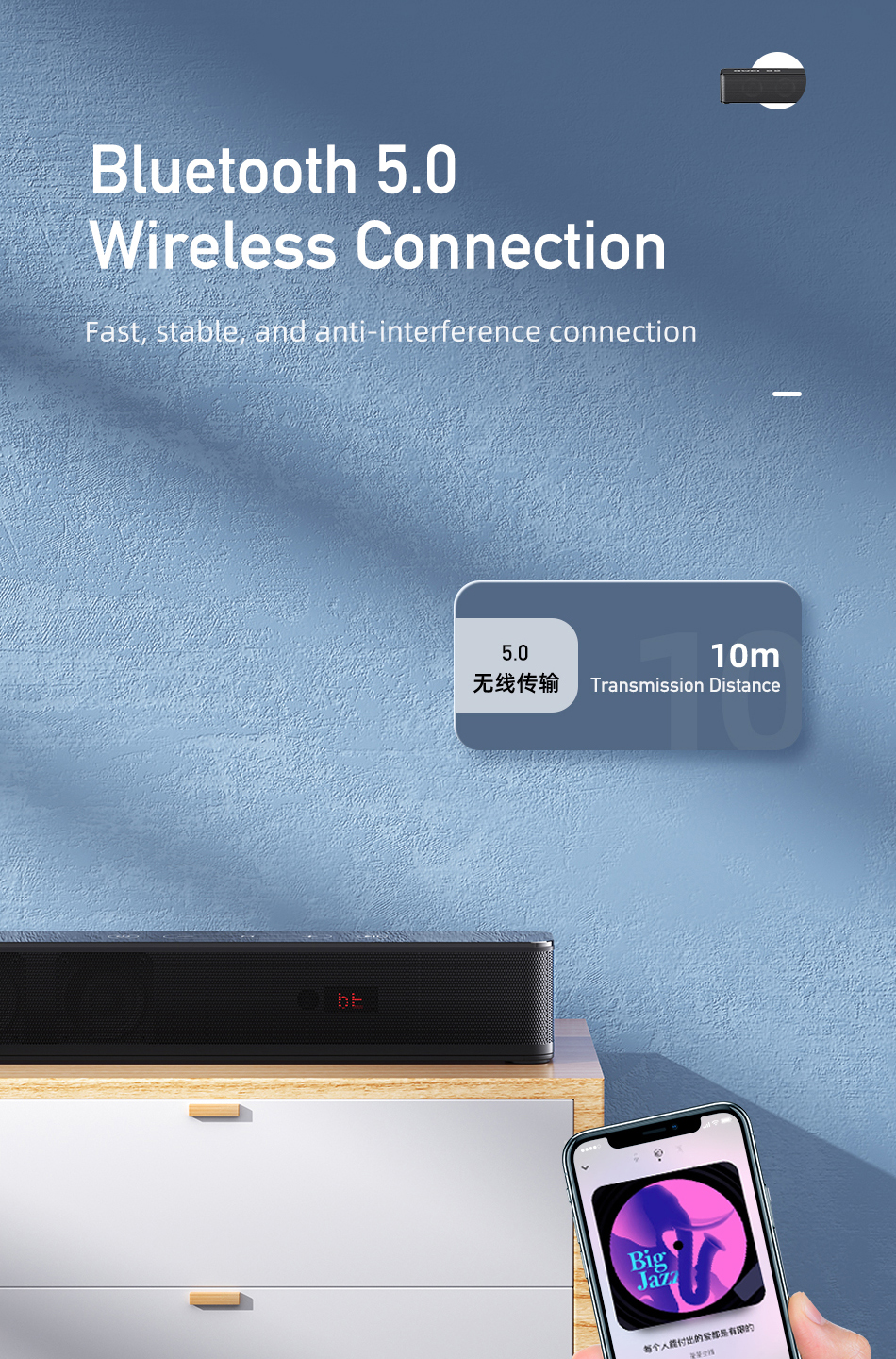 Awei Y998 TV Bluetooth Soundbar Theater 3D Stereo