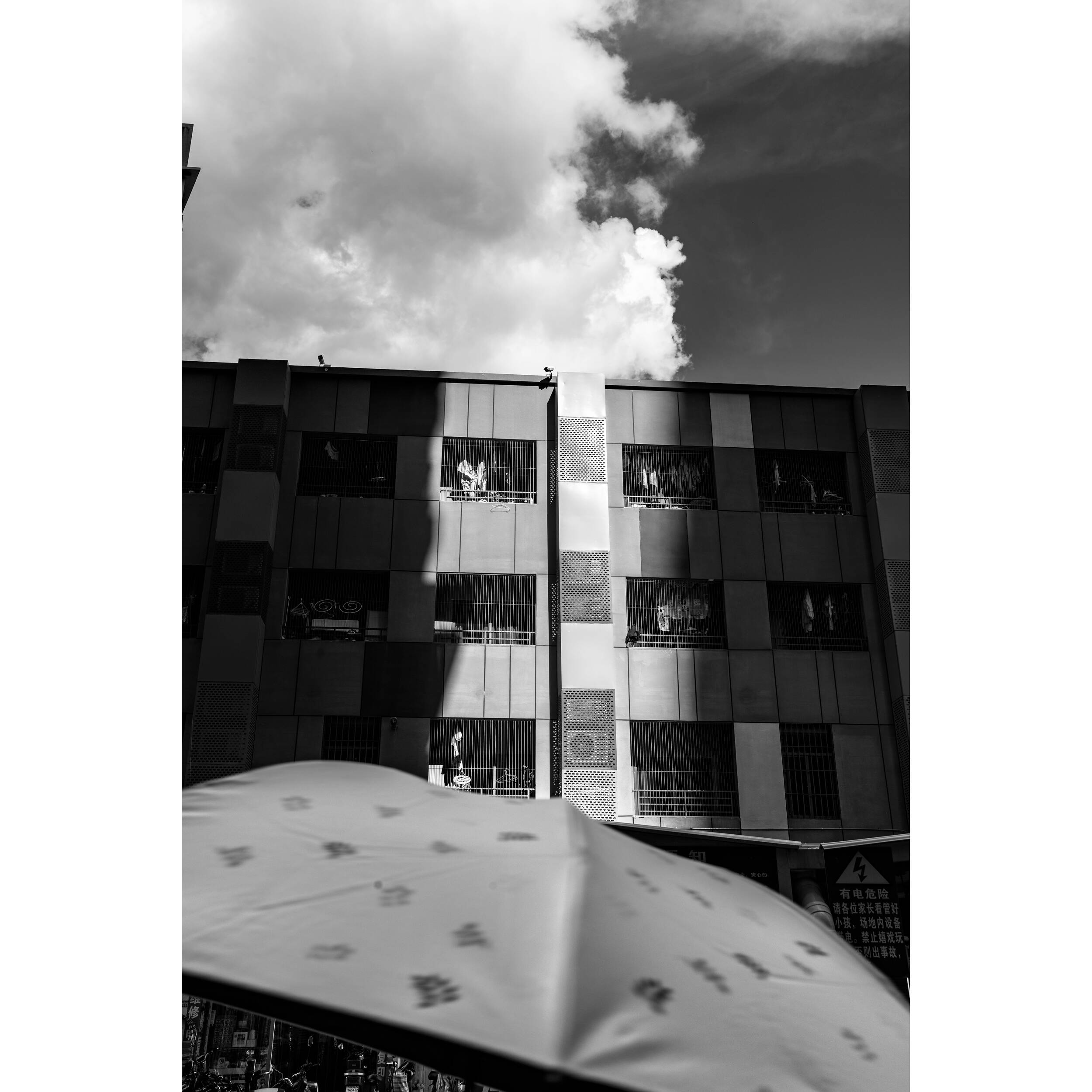 VILTROX Lens AF 35MM F1.8 Z For Nikon