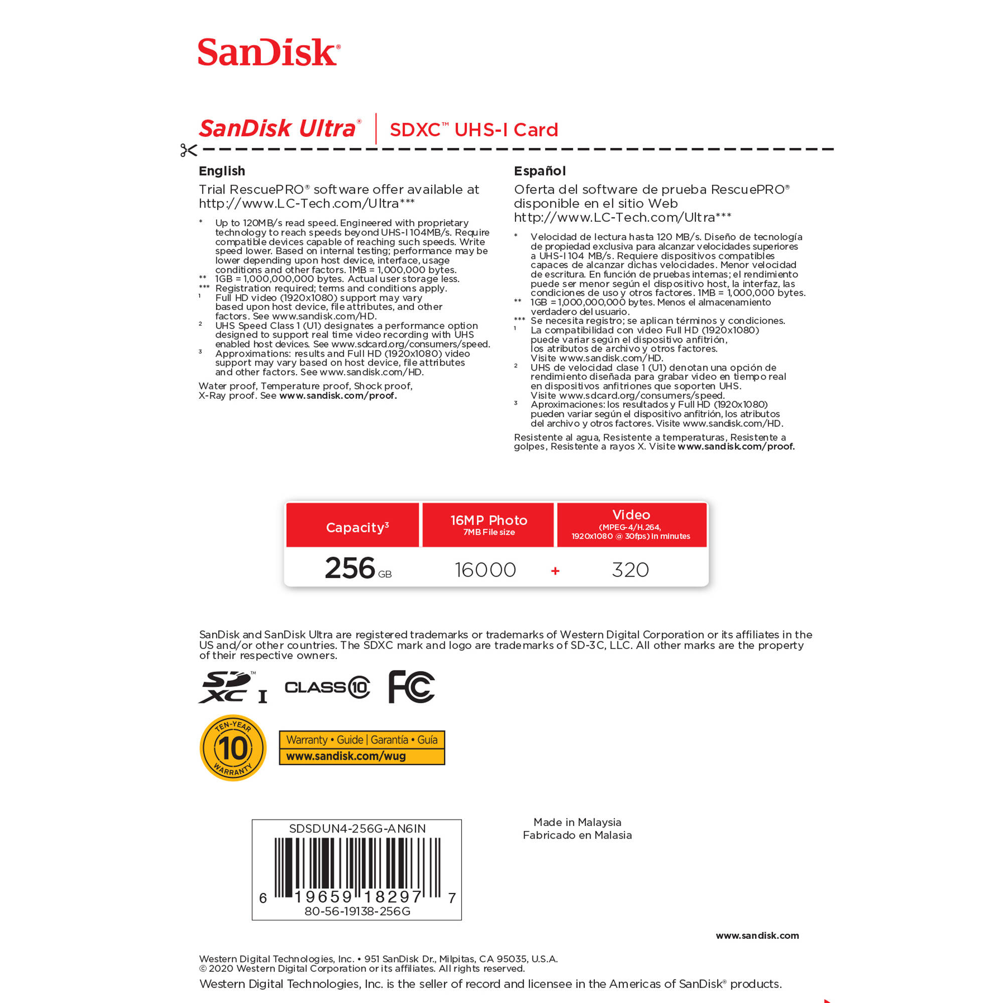 SanDisk 256
