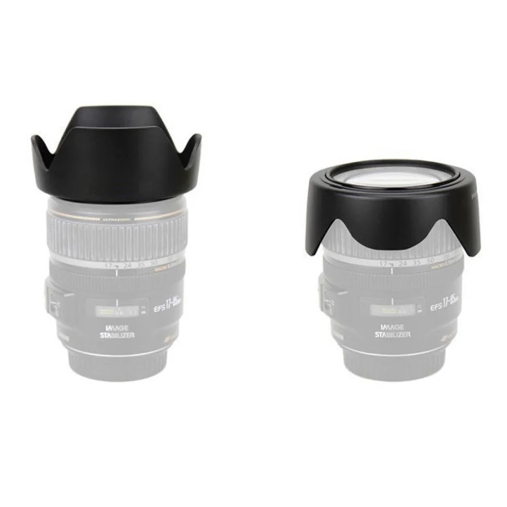 HB-45 II Lens Hood AF-S 18-55MM