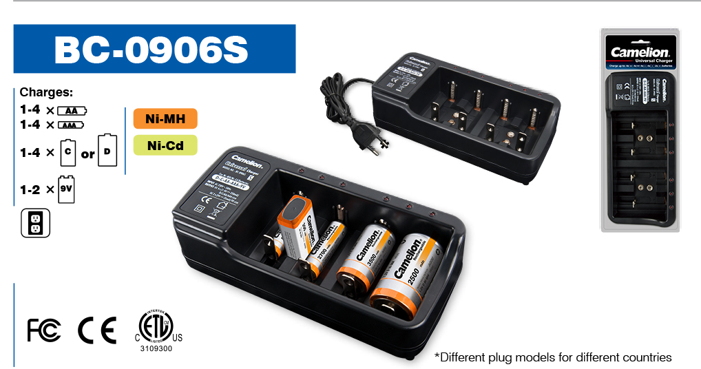 Camelion multi use BC-0906S