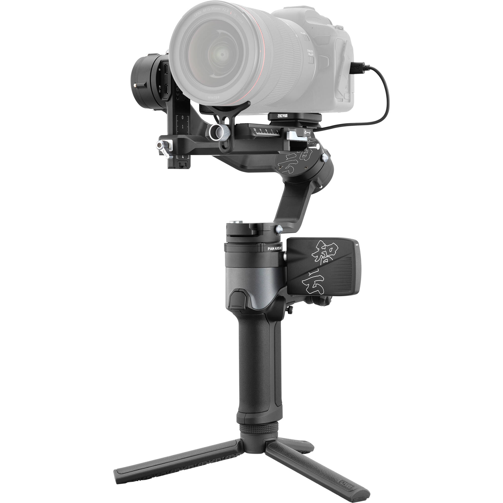Zhiyun-Tech CRANE 2S Handheld Gimbal Stabilizer