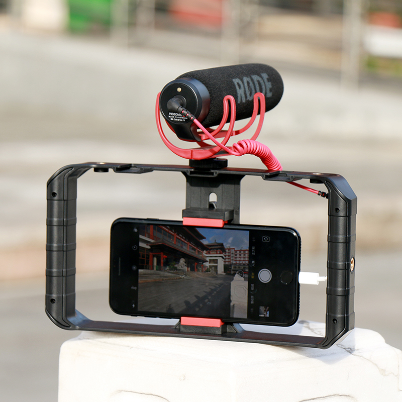 U-Rig Pro Smartphone Video Case Handheld