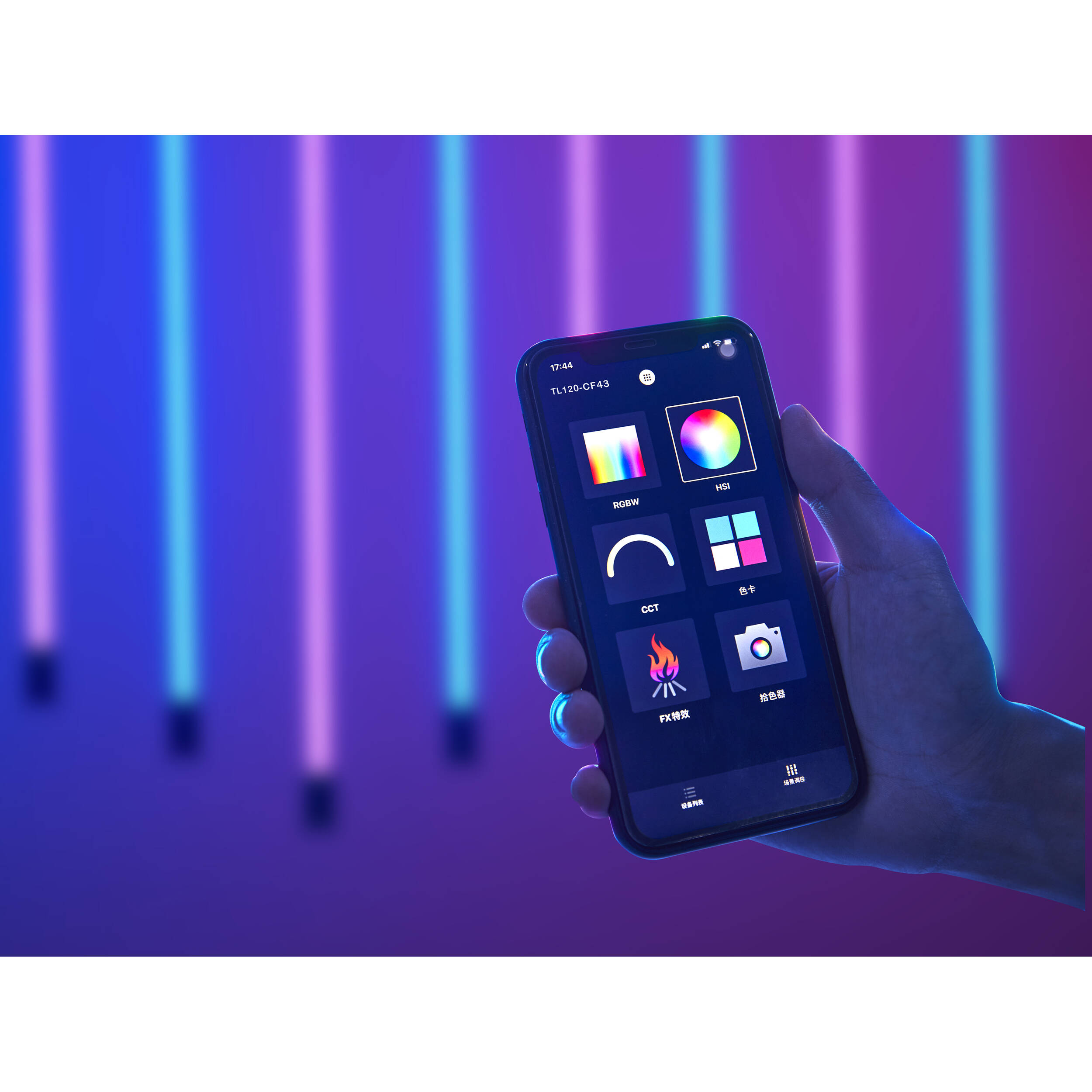 Godox TL120 RGB LED Tube Light (120cm, 4-Light Kit)